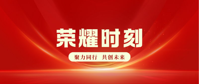 /uploads/20250515/d570835c09a2231a4c8d6f696b86b71b_800x800.png