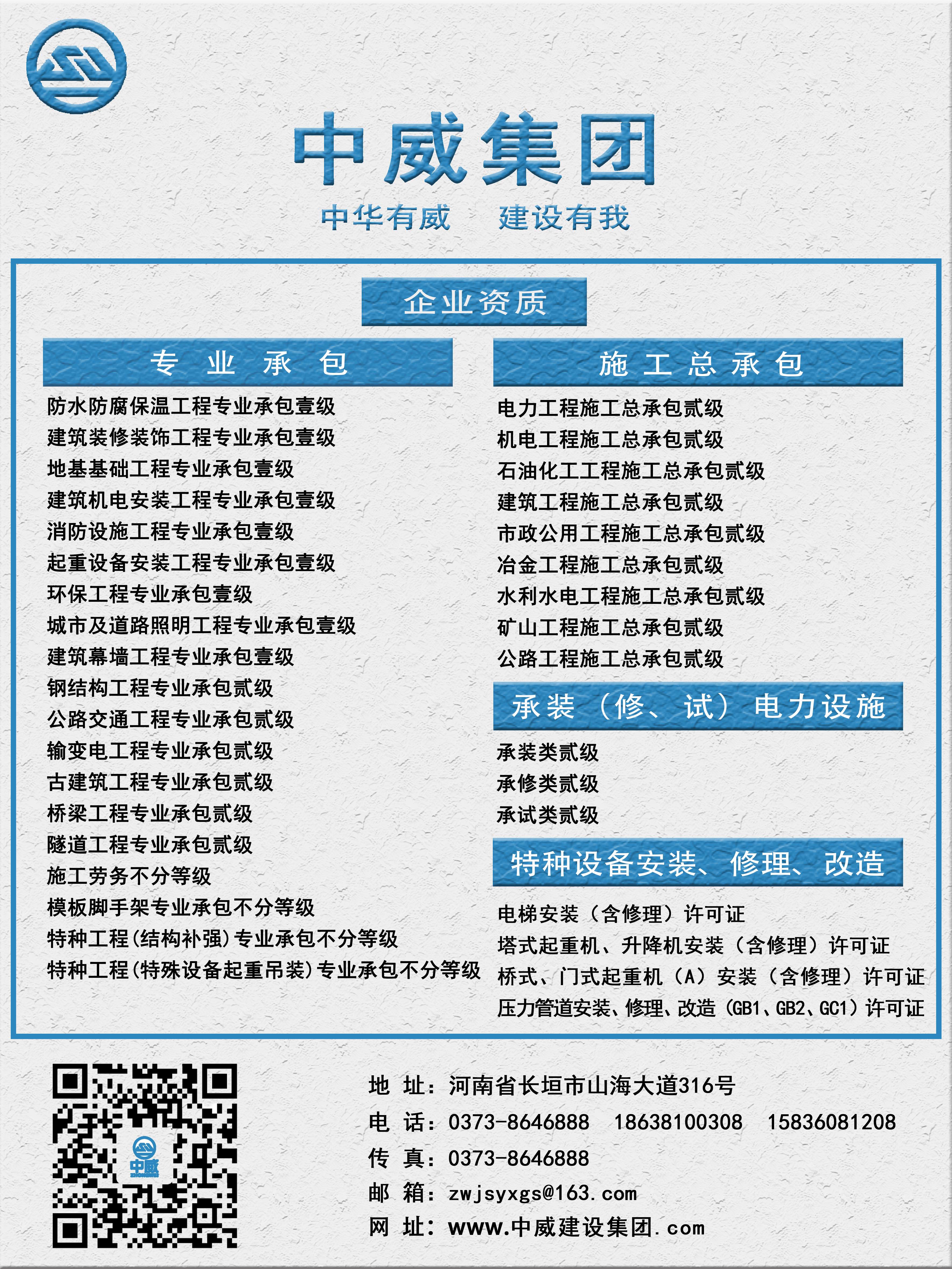 e46d5633e6726e2a4de8c0c8d88f95b(1)